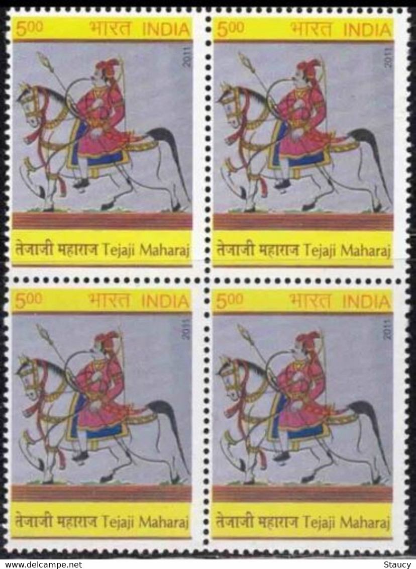 India 2011 Tejaji Maharaj King Royalty Horse Block Of 4 Stamps MNH, P.O Fresh & Fine - Autres & Non Classés