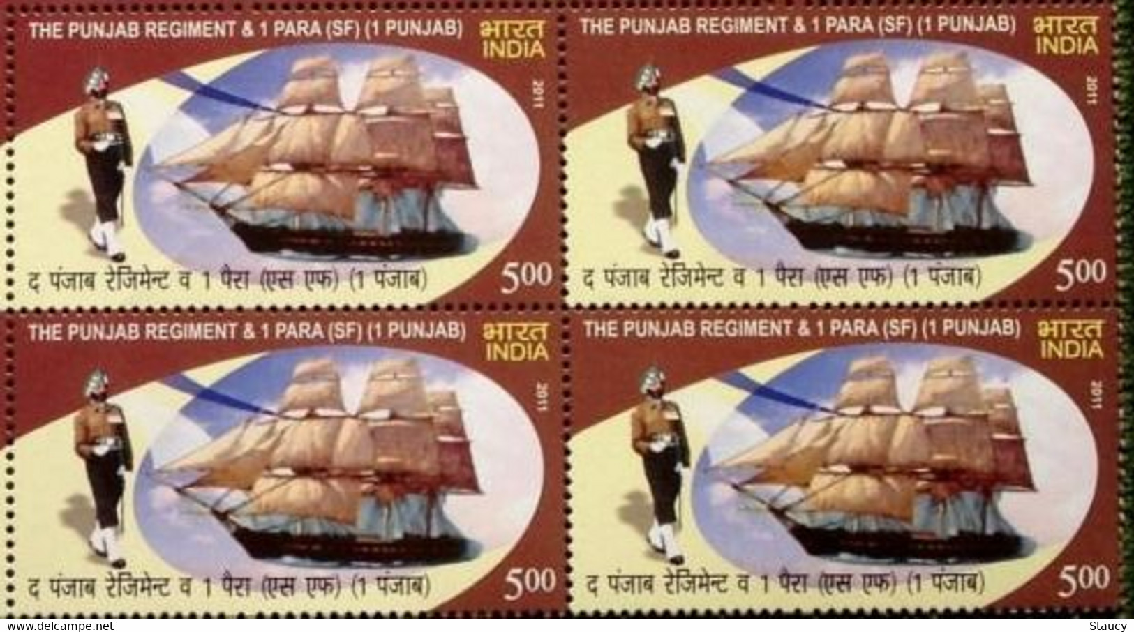 India 2011 The Punjab Regiment & 1 Para (SF) Ship Military Block Of 4 Stamps MNH, P.O Fresh & Fine - Autres & Non Classés