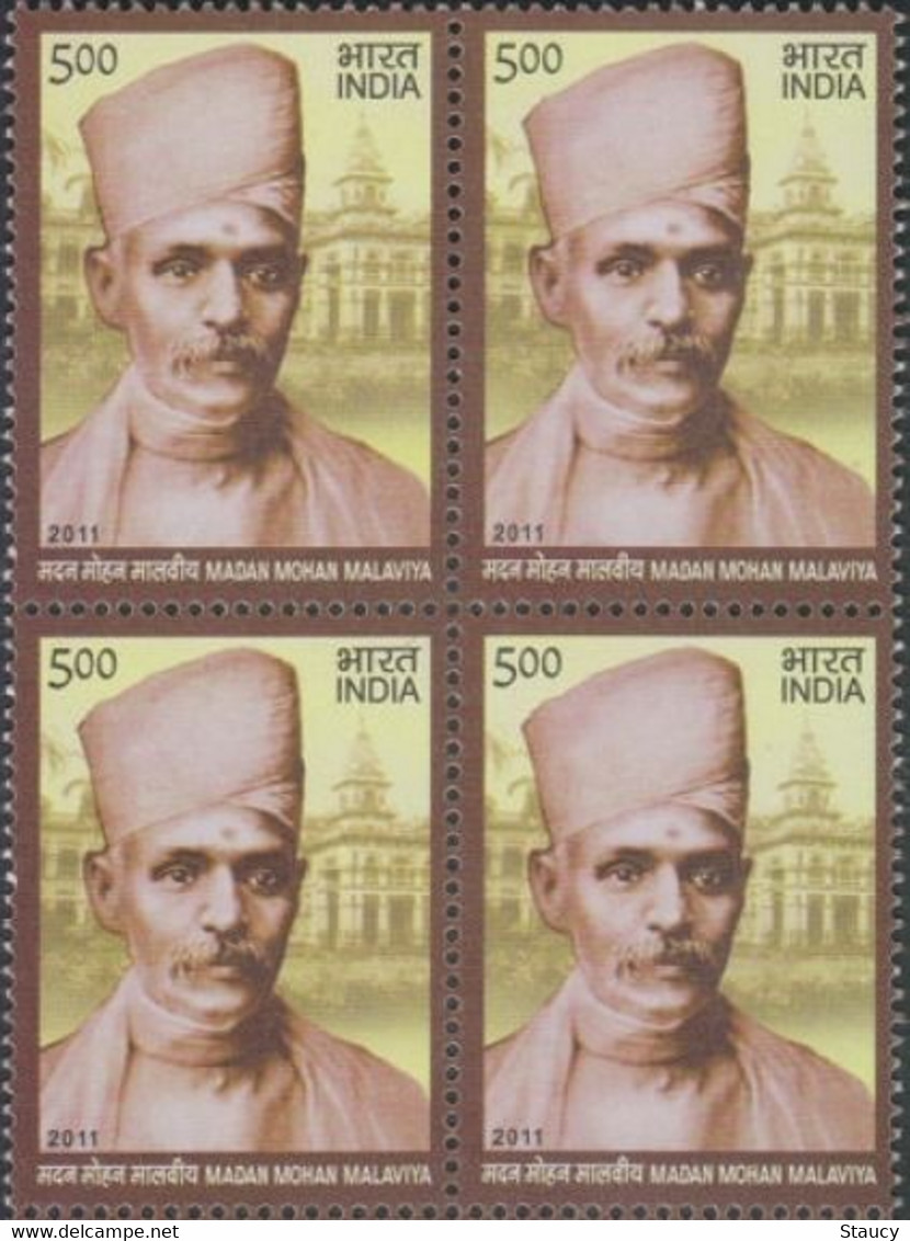 India 2011 Madan Mohan Malaviya 150th Birth Anniversary Block Of 4 Stamps MNH, P.O Fresh & Fine - Otros & Sin Clasificación