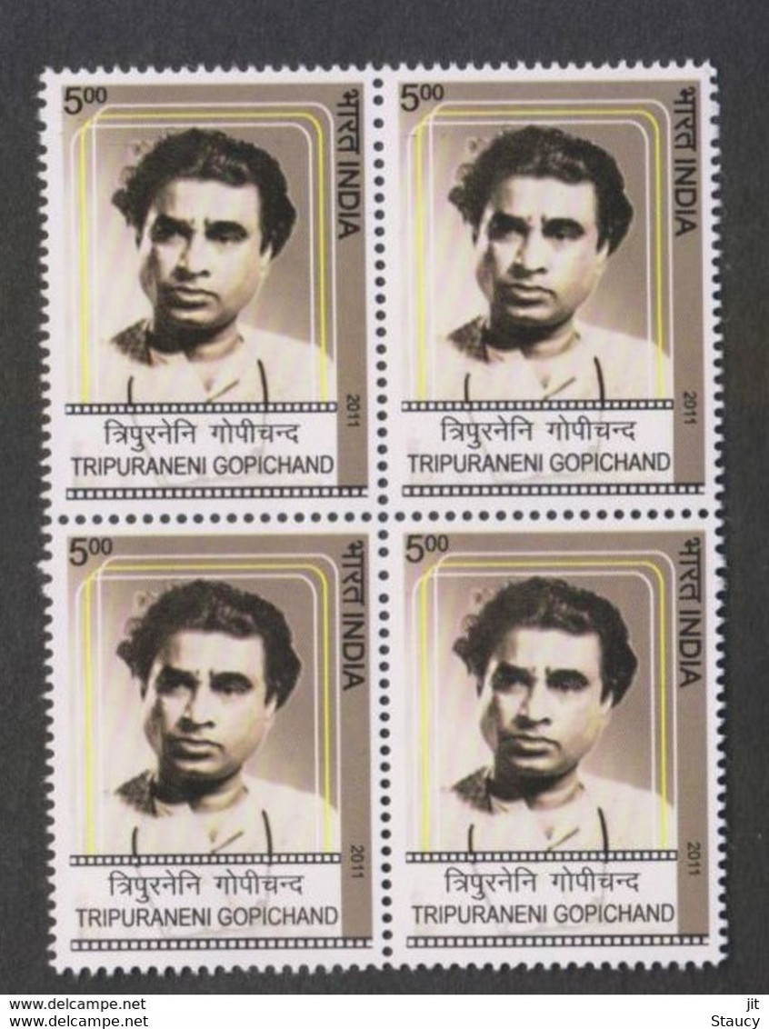 India 2011 Tripuranini Gopichand Writer Block Of 4 Stamps MNH, P.O Fresh & Fine - Altri & Non Classificati