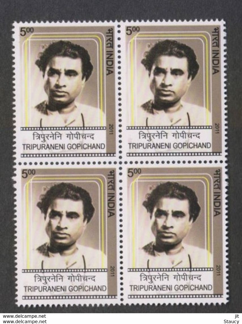 India 2011 Tripuranini Gopichand Writer Block Of 4 Stamps MNH, P.O Fresh & Fine - Autres & Non Classés