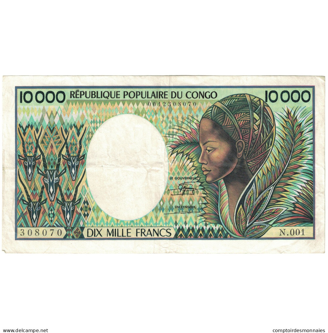 Billet, République Du Congo, 10,000 Francs, 1983, KM:7, TTB - République Démocratique Du Congo & Zaïre
