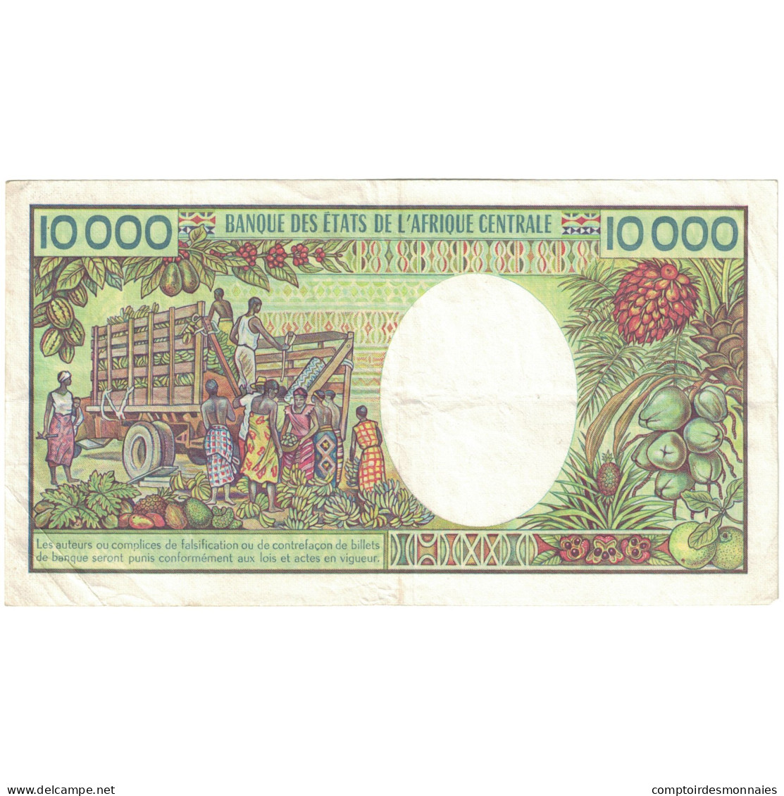 Billet, République Du Congo, 10,000 Francs, 1983, KM:7, TTB - République Démocratique Du Congo & Zaïre