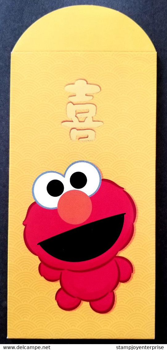 Malaysia Darlie Sesame Street 2020 Cartoon Animation Chinese New Year Angpao (money Red Packet) - Nouvel An