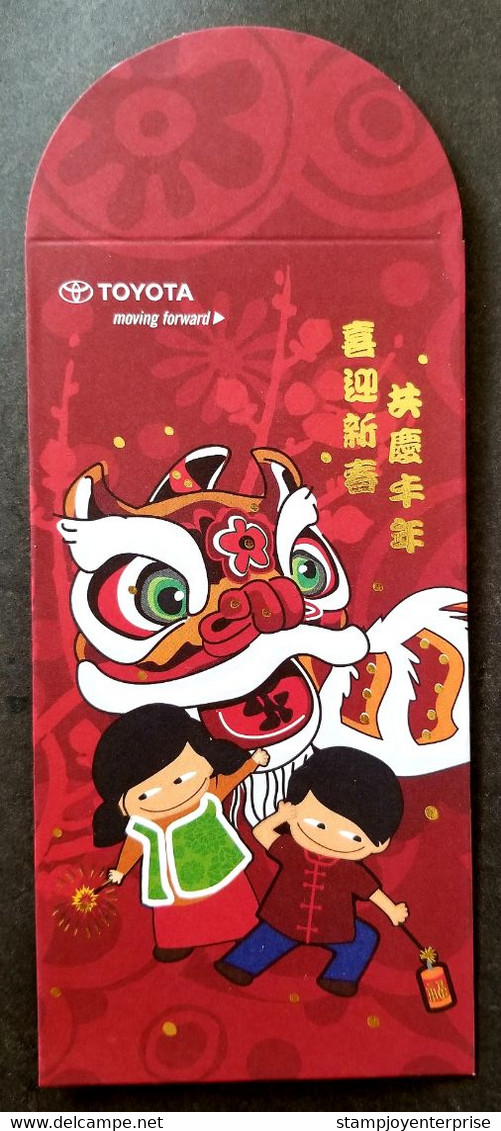 Malaysia Toyota Chinese New Year Lion Dance Angpao (money Packet) - Nieuwjaar