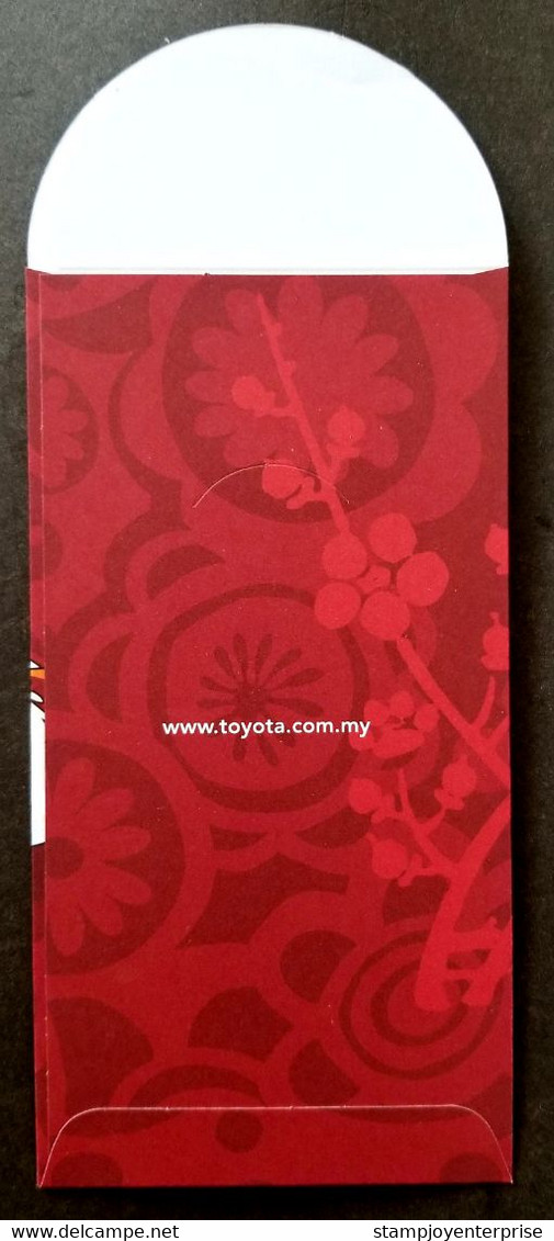 Malaysia Toyota Chinese New Year Lion Dance Angpao (money Packet) - New Year