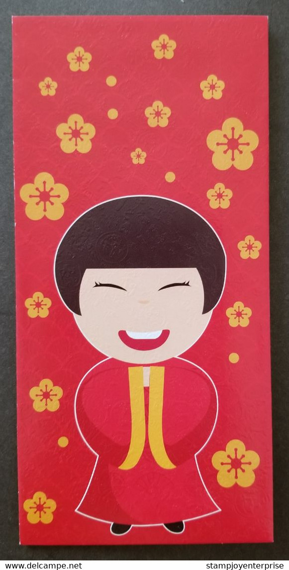 Malaysia UNICEF For Every Child Chinese New Year Angpao (money Packet) - Nouvel An