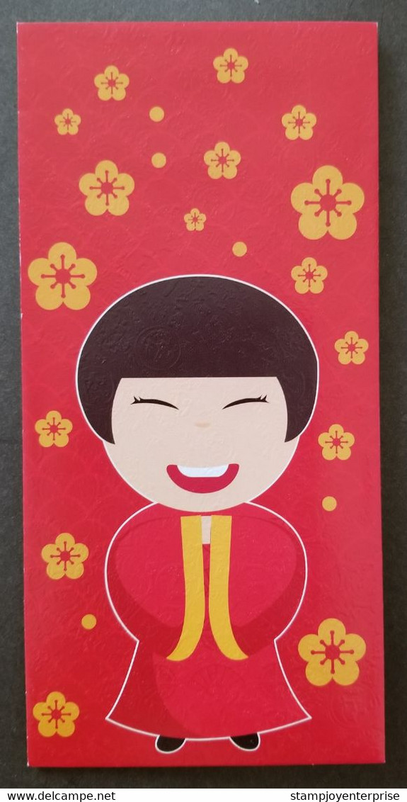 Malaysia UNICEF For Every Child Chinese New Year Angpao (money Packet) - Nieuwjaar