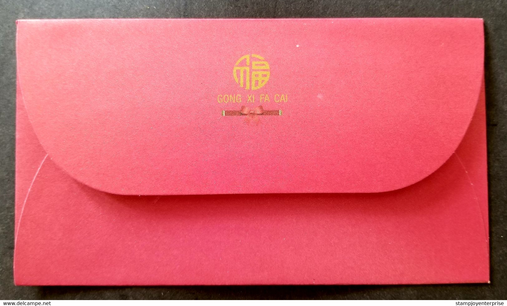 Malaysia SStwo Mall Chinese Opera 2014 Year Of The Horse New Year Angpao (money Packet) - New Year