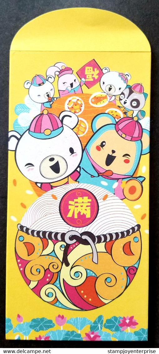 Malaysia My Art Studio 2020 Year Of The Rat Cartoon Animation Chinese New Year Angpao (money Packet) - Nieuwjaar