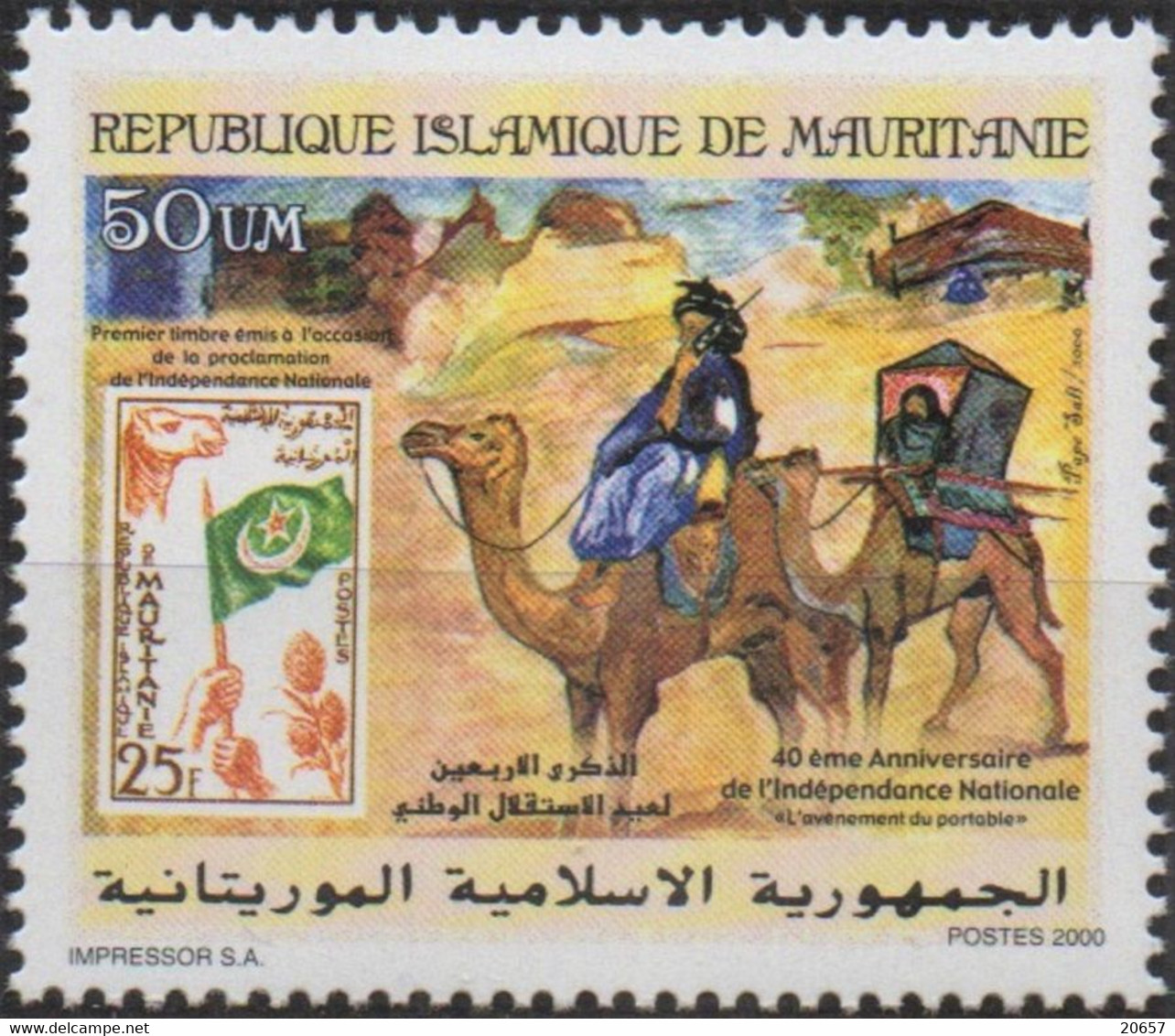 Mauritanie Mauritania 1050 Mi, Anniversaire De L'indépendance, 40 Jahre Unabhängigkeit - Mauritanie (1960-...)