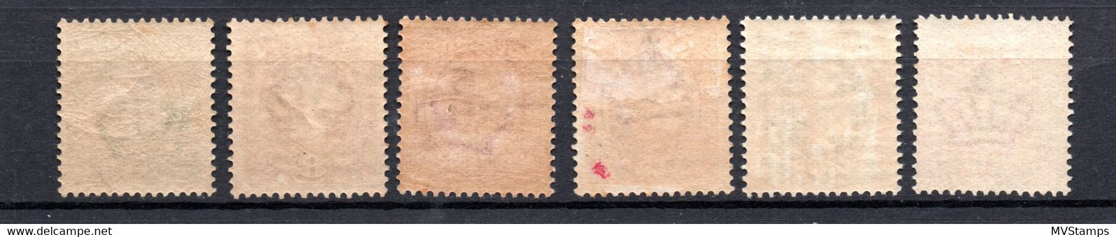 Schweden 1891 Freimarken 41/46 Konig Oskar II Luxus Ungebraucht/MLH - Unused Stamps