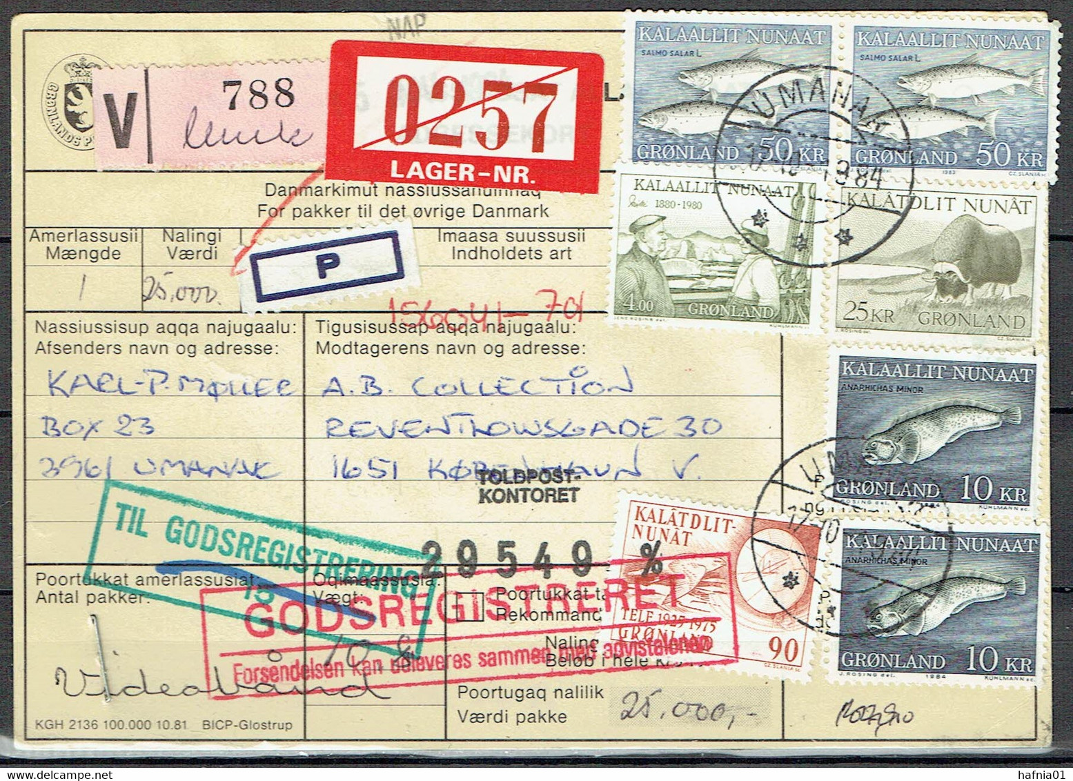 Greenland 1984. Insured Parcel Sent From Umanak To Copenhagen. - Colis Postaux