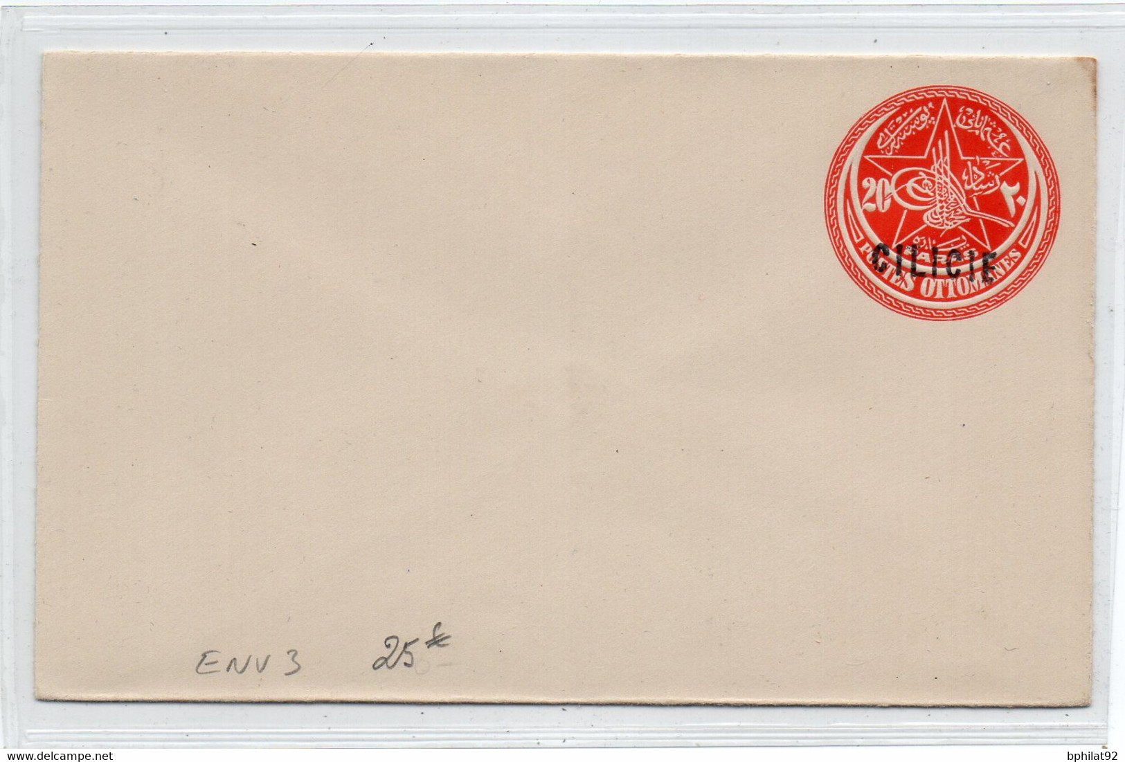 !!! CILICIE, ENTIER POSTAL ENV3 NEUF - Storia Postale