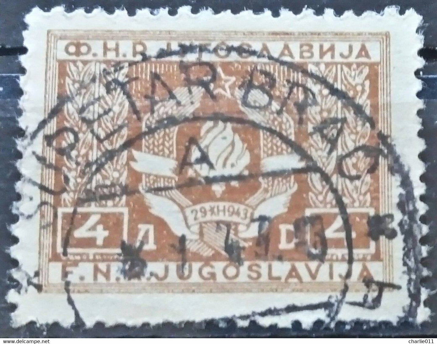 COAT OF ARMS-4 D-POSTMARK SUPETAR BRAČ-RARE-CROATIA-YUGOSLAVIA-1946 - Dienstzegels