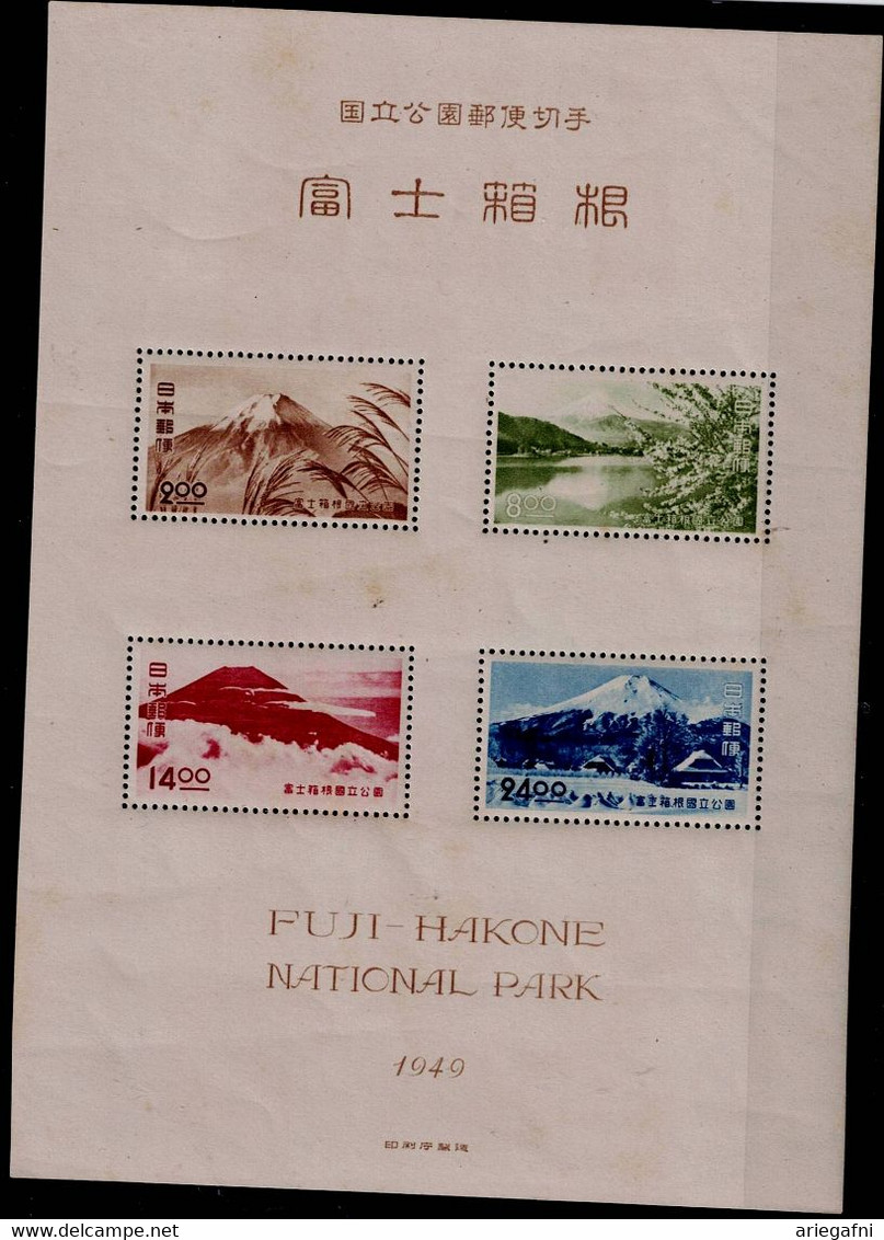 JAPAN 1949 FUJI-HAKONE-NATIONAL PARK MI No BLOCK 31 MNH VF!! - Blocks & Sheetlets