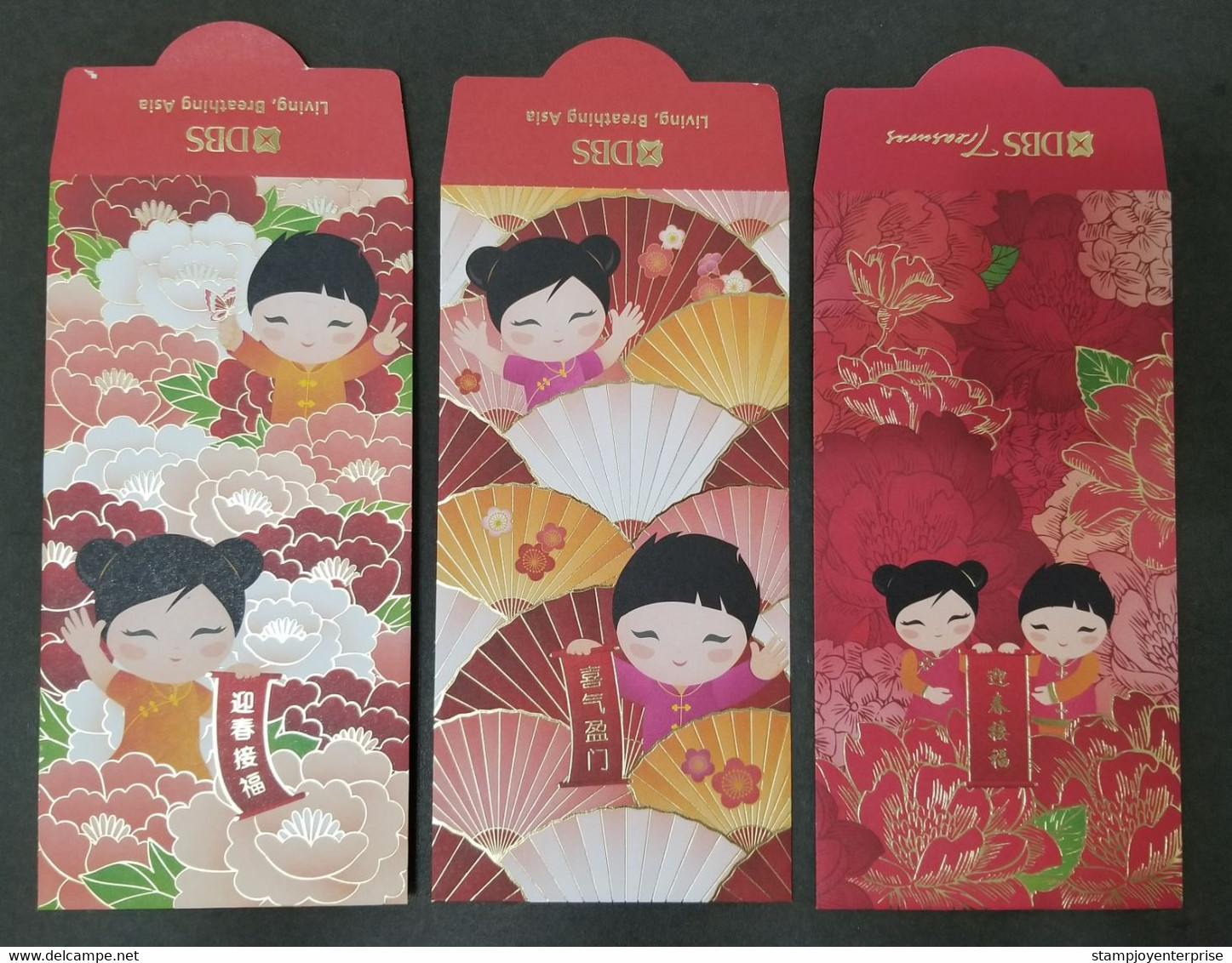 Singapore DBS 2017 Cartoon Animation Chinese New Year Angpao Fan Flower (money Red Packet) - Nouvel An