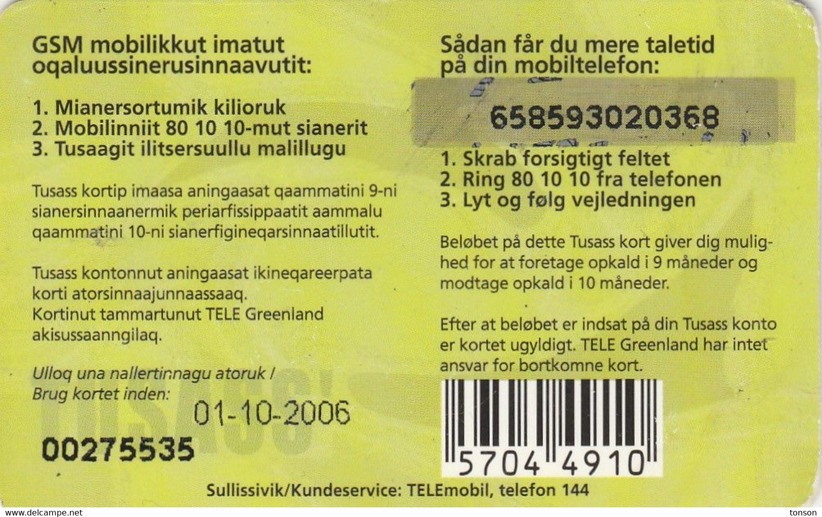 Greenland, GL-TUS-0005_0612,Two Girls With Mobile Phone, Whaletail, 2 Scans   Expiry 01-10-2006.   Wear In Corners - Grönland