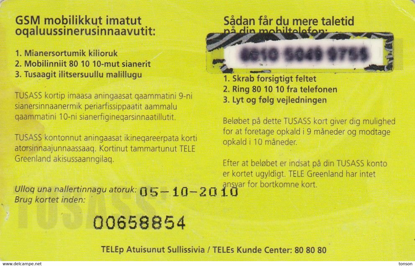 Greenland, GL-TUS-0015_1010, 100 Kr, 1 Sportman, 2 Scans   Expiry 05-10-2010.    Please Read - Groenland