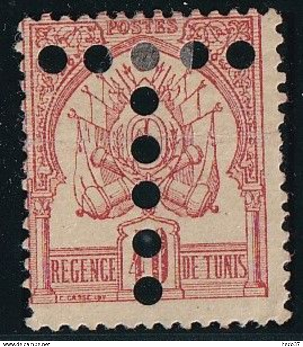 Tunisie Taxe N°6 - Neuf Sans Gomme - Pli B/TB - Timbres-taxe