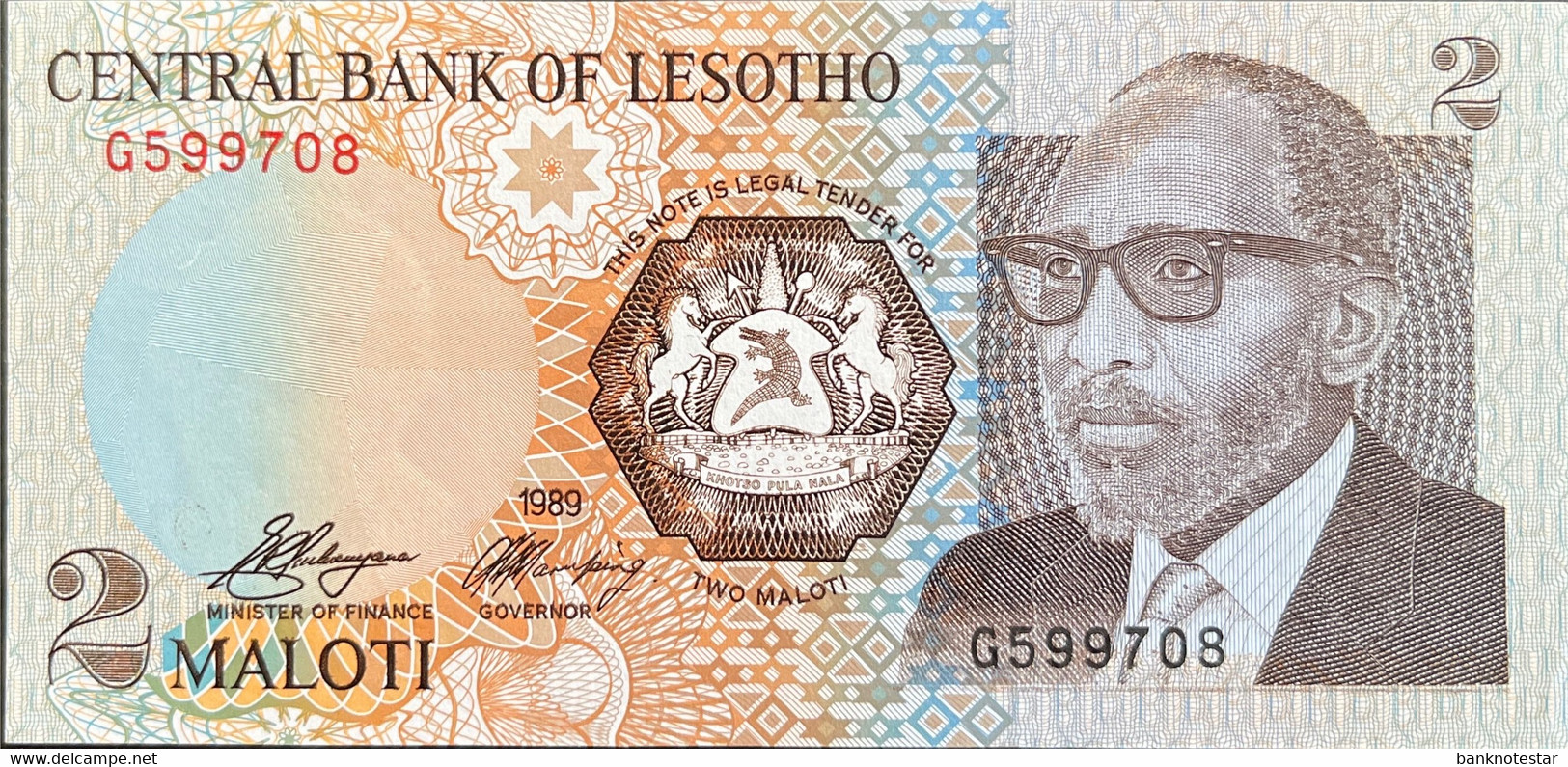 Lesotho 2 Maloti, P-9 (1989) - UNC - Lesoto