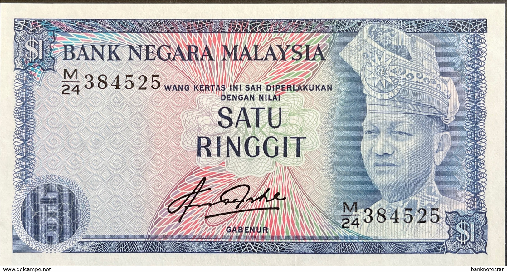 Malaysia 1 Ringgit, P-13b (1981) - UNC - Malaysie