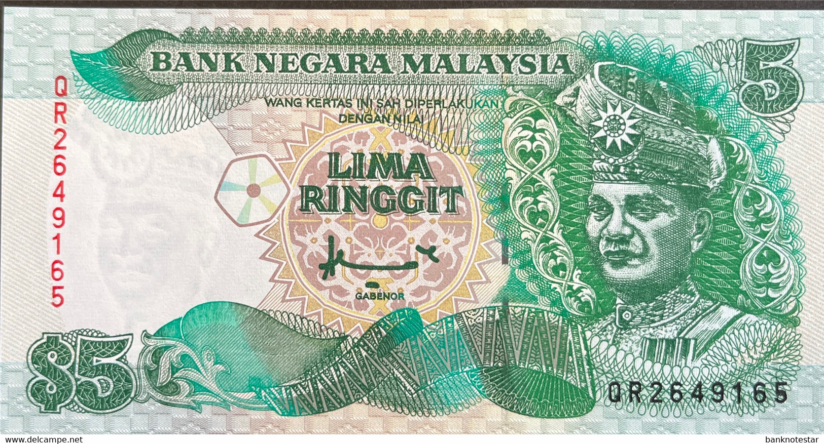 Malaysia 5 Ringgit, P-35A (1998) - UNC - Malesia