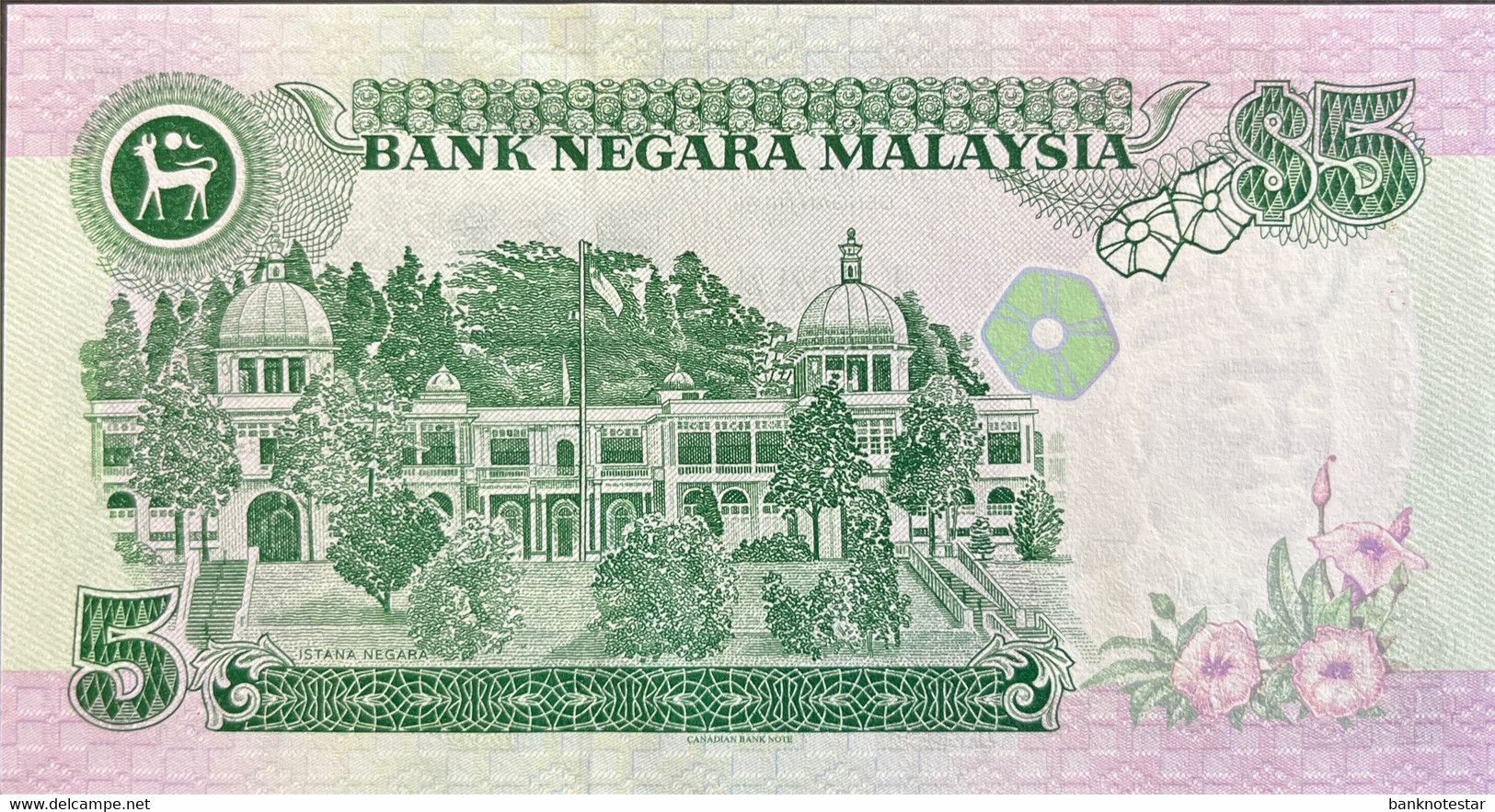 Malaysia 5 Ringgit, P-35A (1998) - UNC - Malaysie