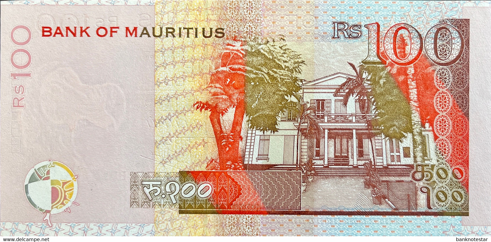 Mauritius 100 Rupees, P-51b (2001) - UNC - Maurice