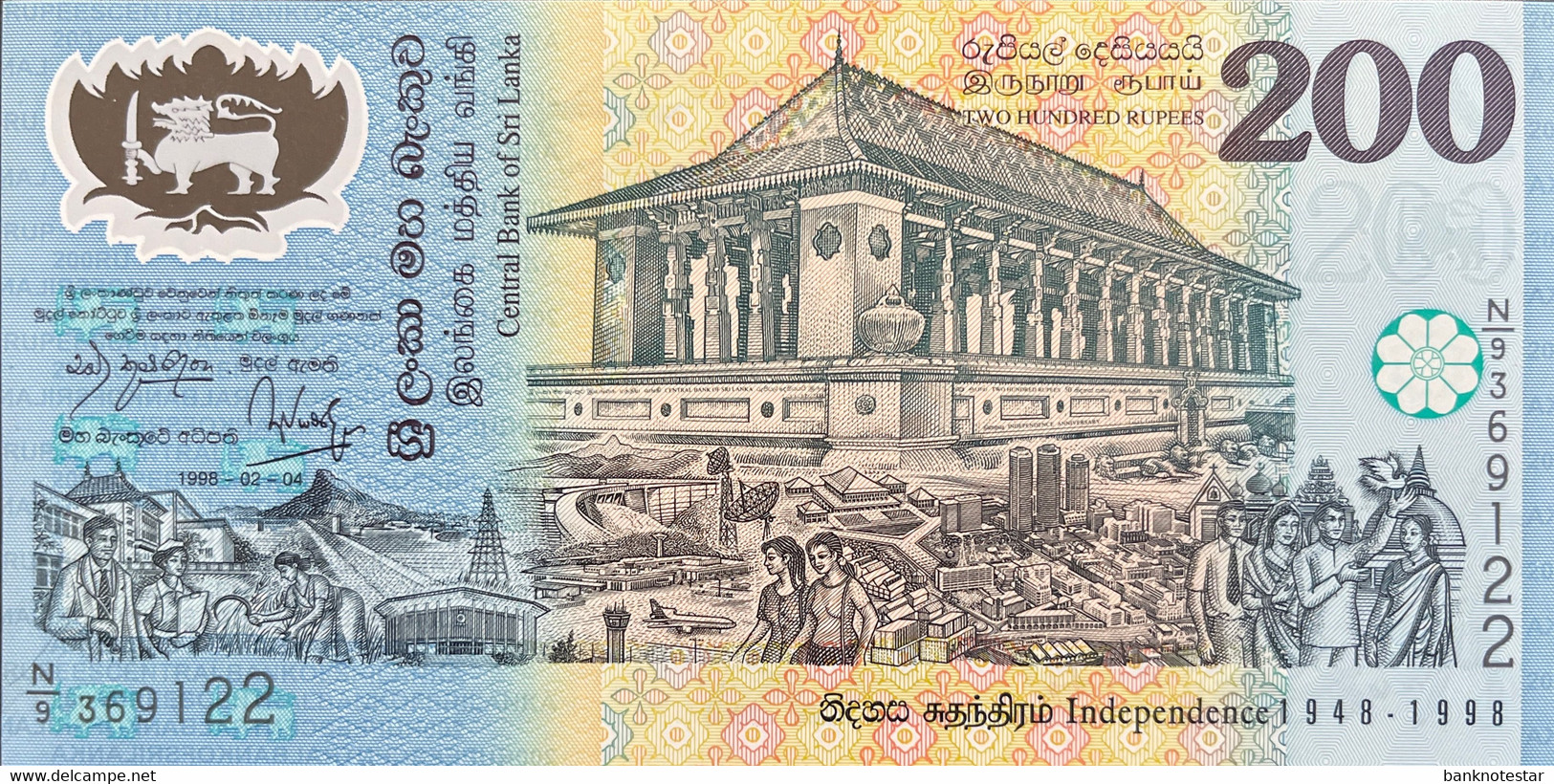 Sri Lanka 200 Rupees, P-114b (04.02.1998) - UNC - Independence Banknote - Sri Lanka