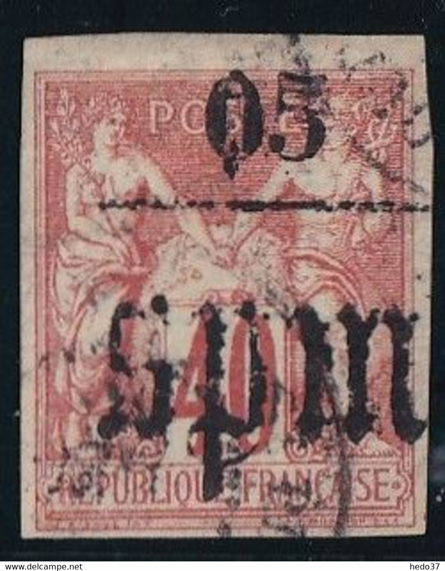 St Pierre Et Miquelon N°5 - Oblitéré - TB - Used Stamps