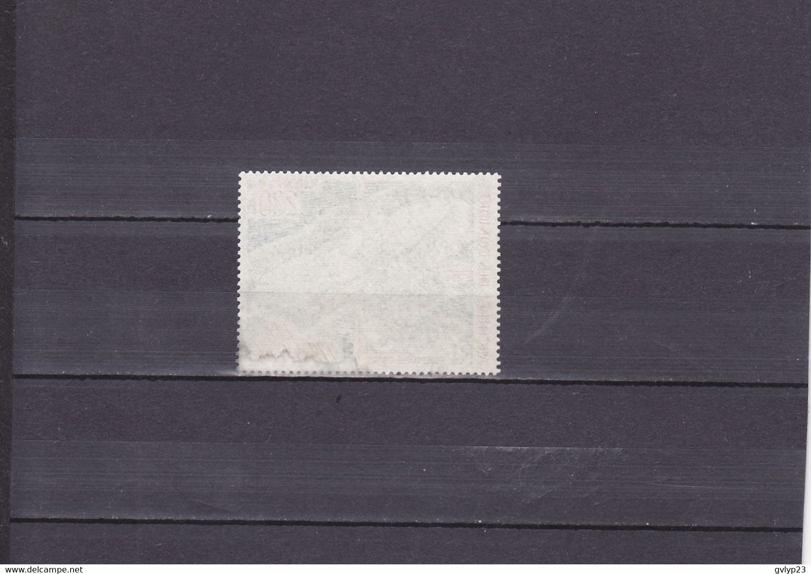 CARTE DE L'ÎLE MOHELI / OBLITERE / N° 67 POSTE AERIENNE / YVERT ET TELLIER / 1975 - Used Stamps