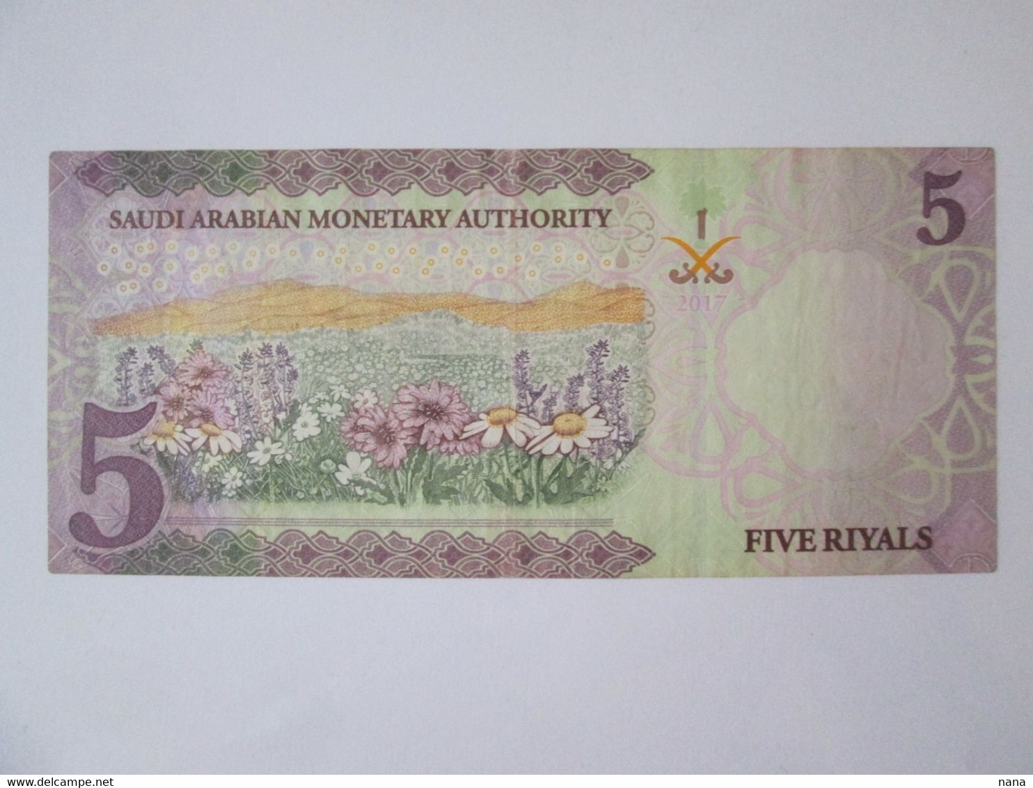 Saudi Arabia 5 Riyals 2017 Banknote - Arabie Saoudite