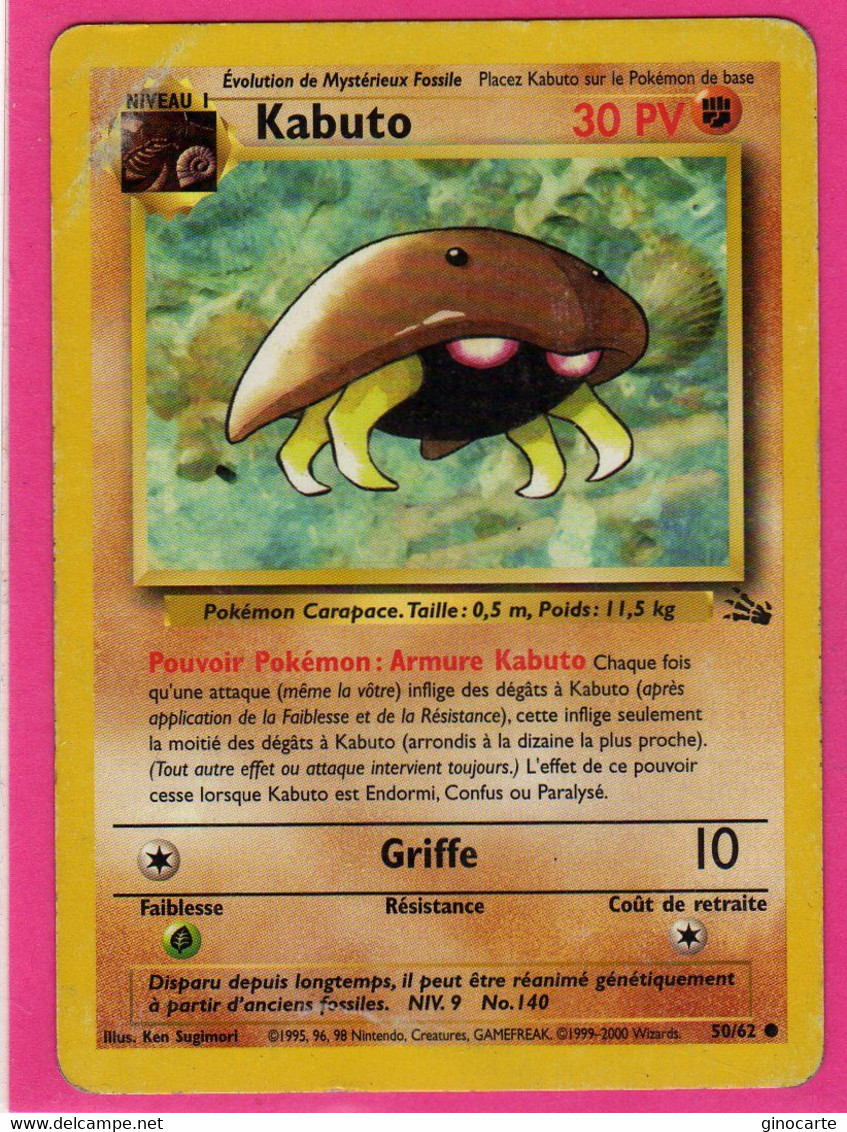 Carte Pokemon Francaise 1995 Wizards Fossile 50/62 Kabuto 30pv Occasion - Wizards