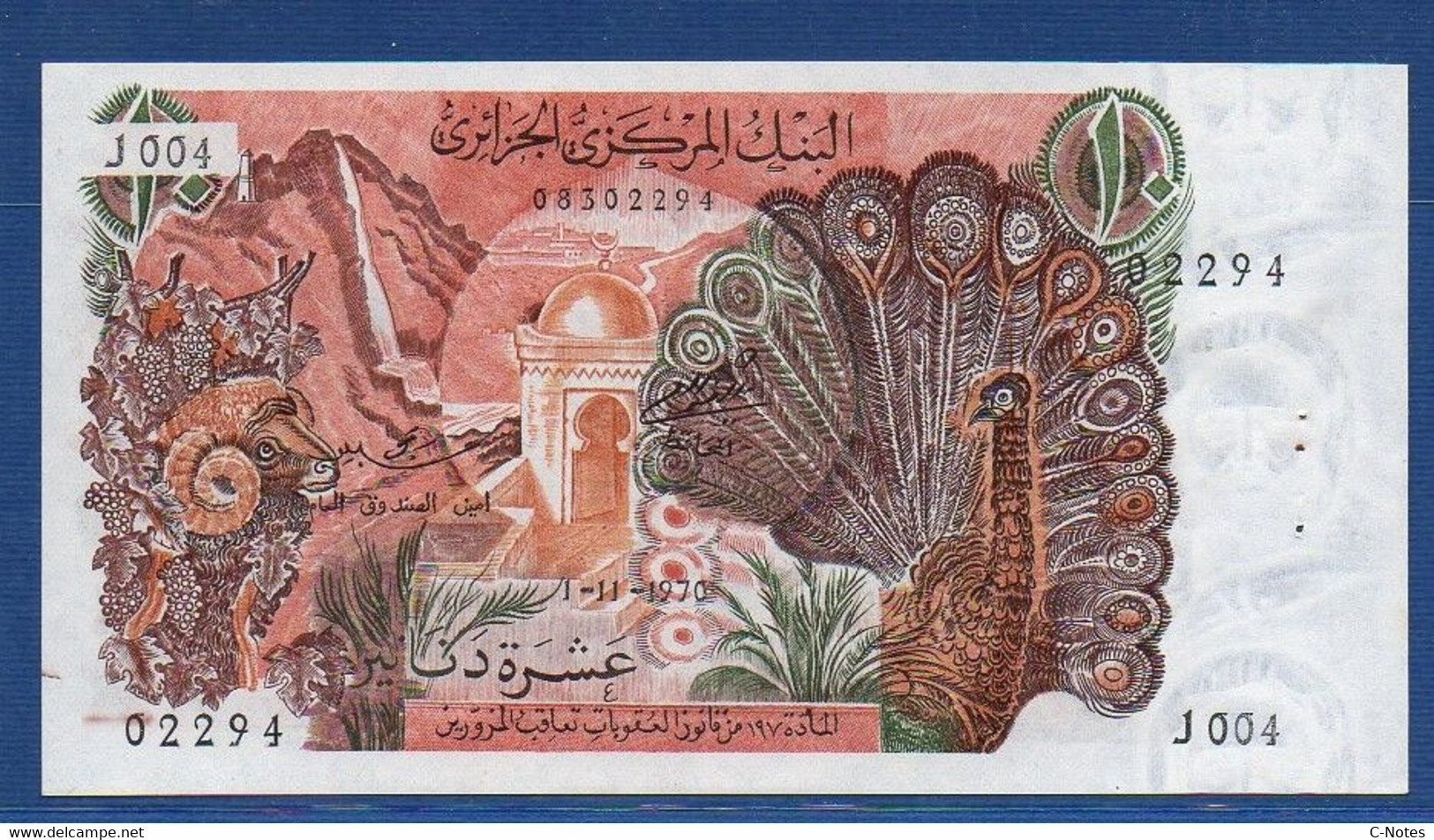 ALGERIA - P.127a – 10 Dinars 1970 UNC-,  Serie J004 02294 - Pinholes - Algerien