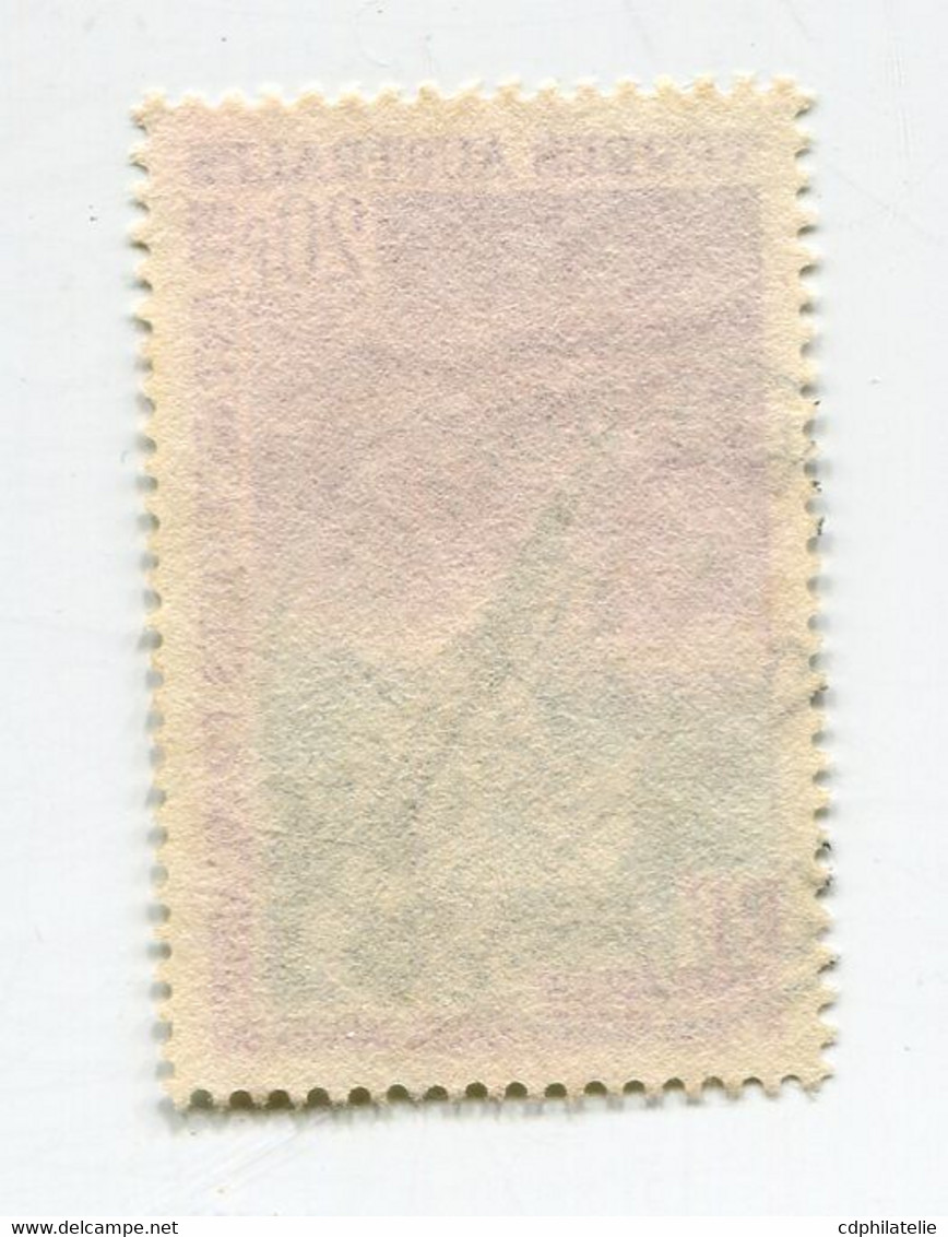 T. A. A. F. N°23 OBLITERE PREMIER TIR DE FUSEE SONDE - Used Stamps