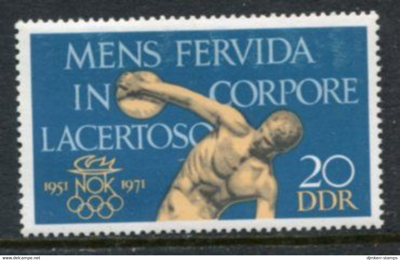 DDR / E. GERMANY 1971 National Olympic Committee MNH / **.  Michel 1660 - Neufs