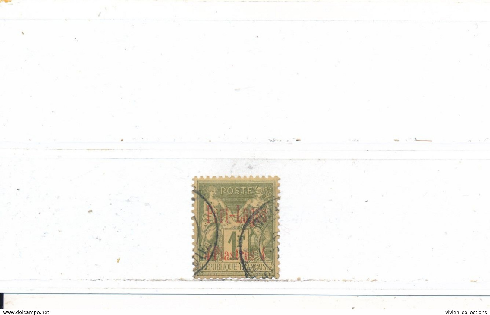 Port Lagos Timbre Type Sage N° 6 Oblitéré - Used Stamps