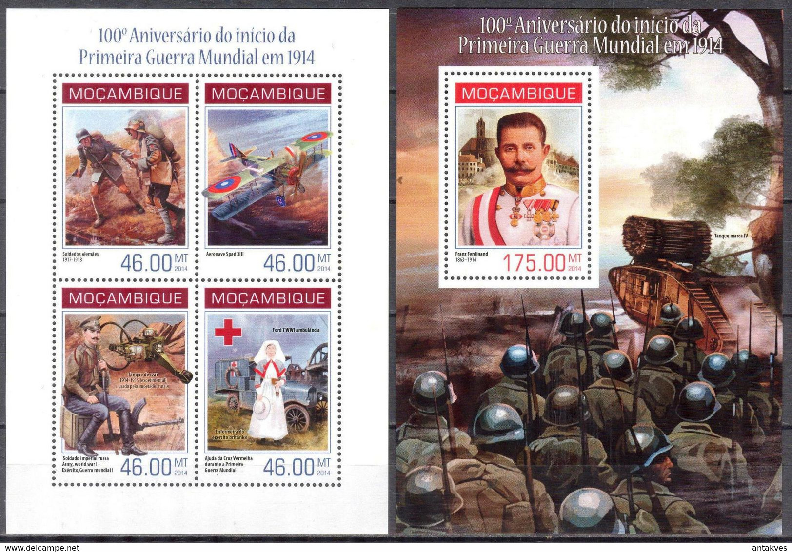 Mozambique 2014 Military 100 Years Of Beginning WWI Aviation Red Cross Sheet + S/S MNH - Mauritanie (1960-...)