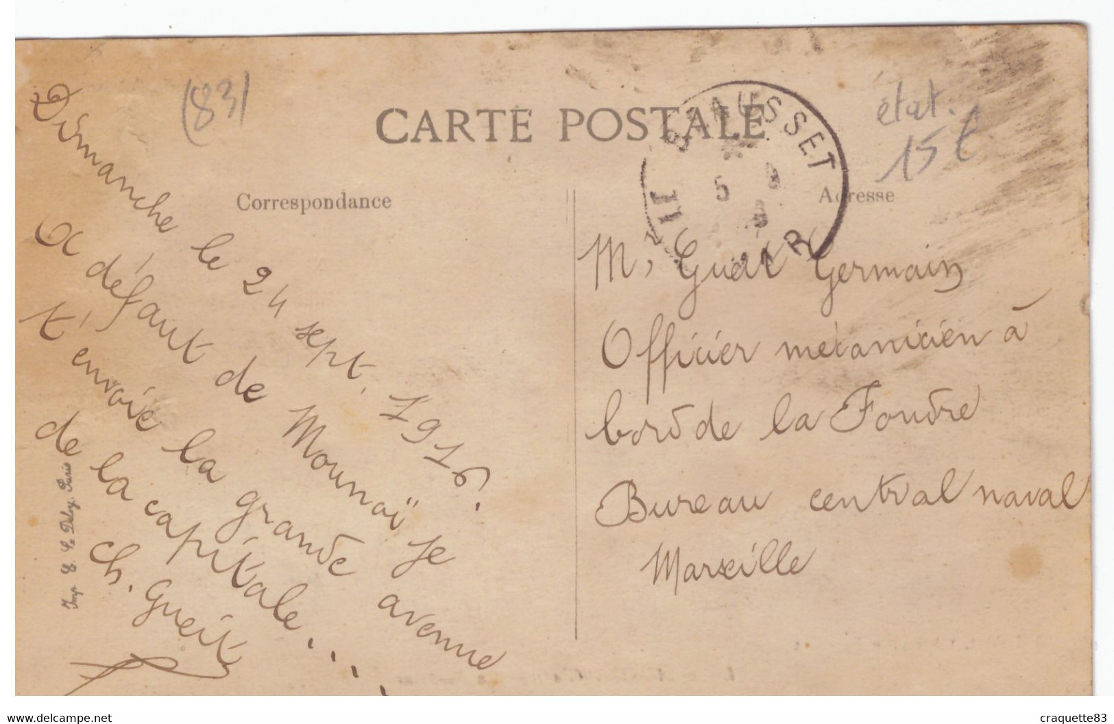 LE BEAUSSET   LA FONTAINE -BELLE CARTE ANIMEE   1916 - Le Beausset