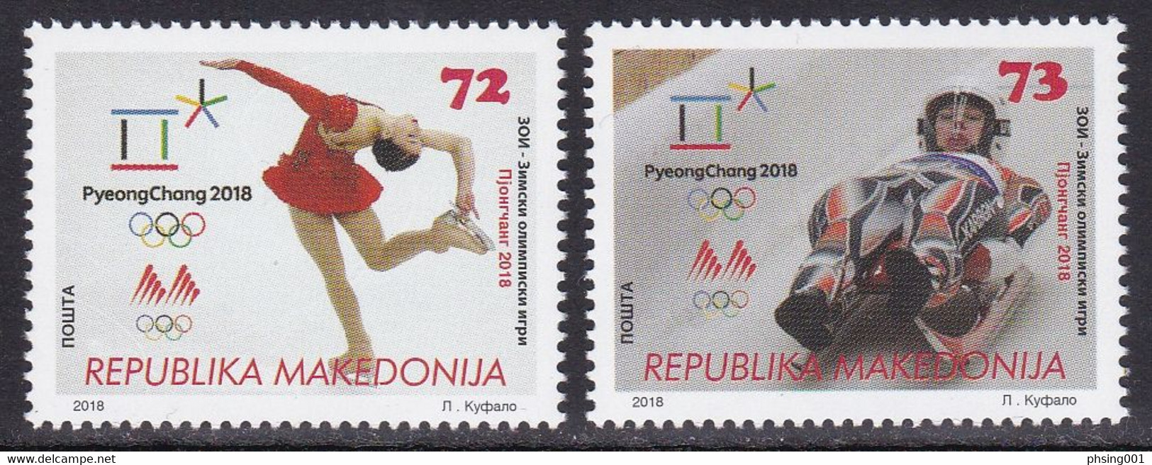 Macedonia 2018 Winter Olympic Games PyeongChang South Korea Figure Skating Sledding Sport, Set MNH - Winter 2018: Pyeongchang