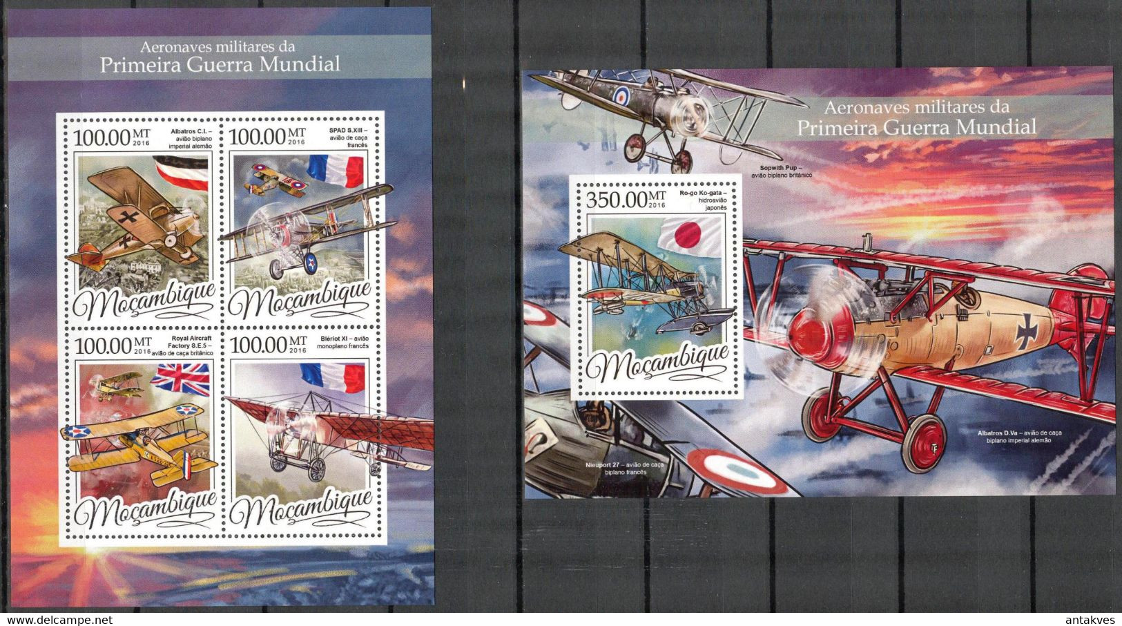 Mozambique 2016 Military Aviation Airplanes Of WWI Sheet + S/S MNH - Mauritanie (1960-...)