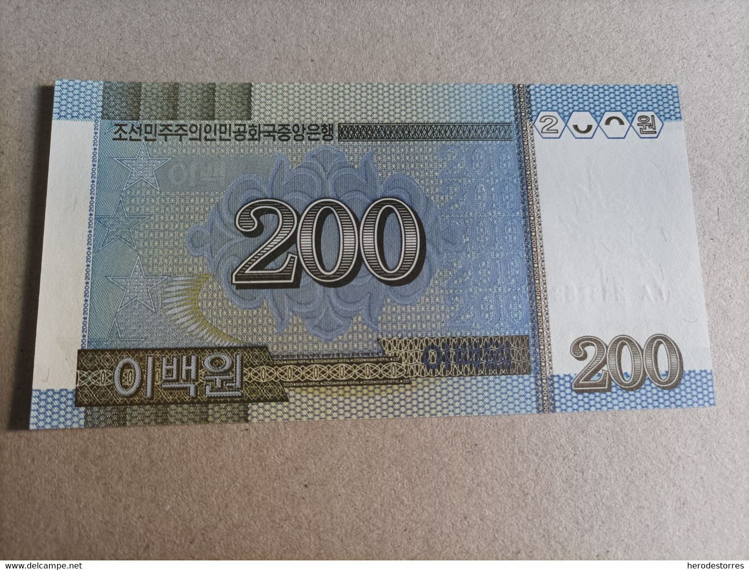 Billete De Corea Del Norte De 200 Won, Año 2005, UNC - Corée Du Nord