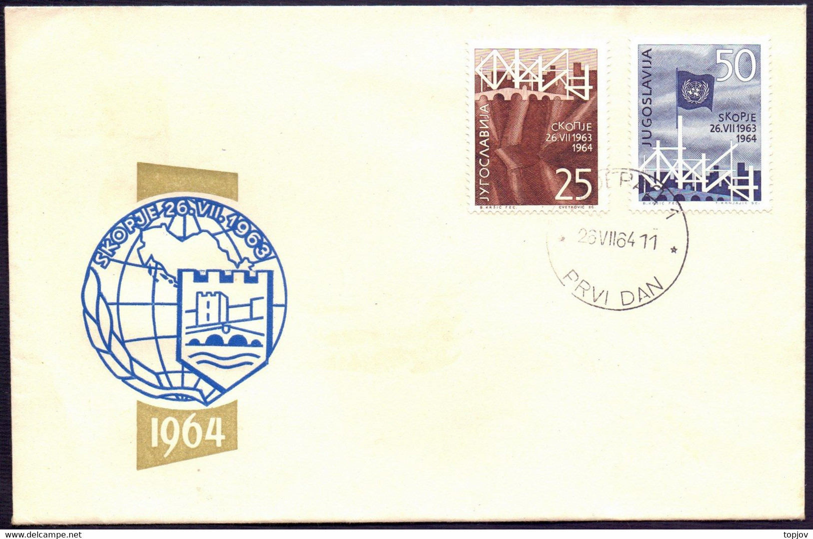 JUGOSLAVIA - SKOPJE EARTHQUAKE - FDC - 1964 - Autres & Non Classés