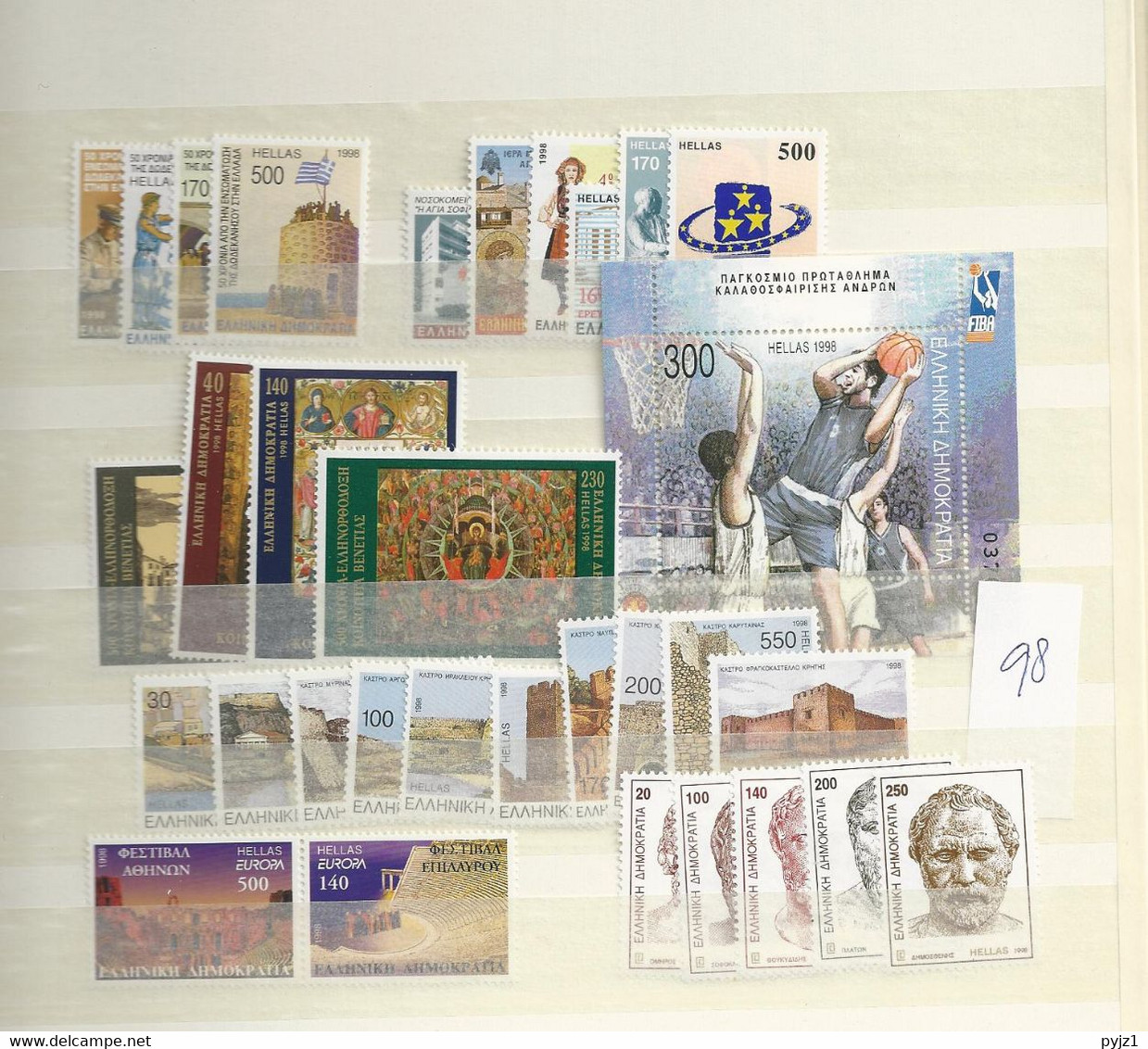 1998 MNH Greece Year Collection Postfris** - Años Completos
