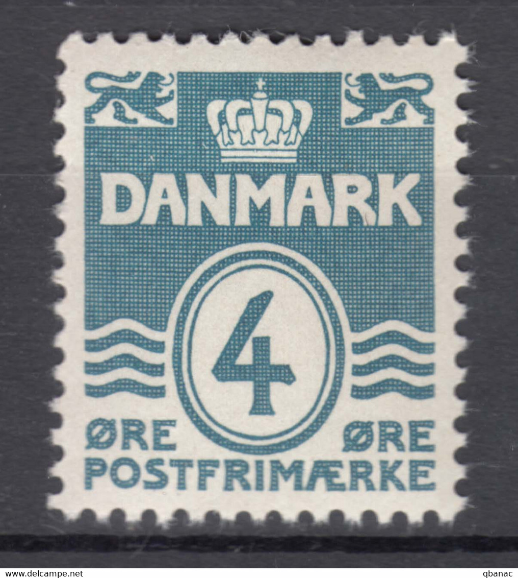 Denmark 1933 Mi#197 Mint Never Hinged - Nuevos