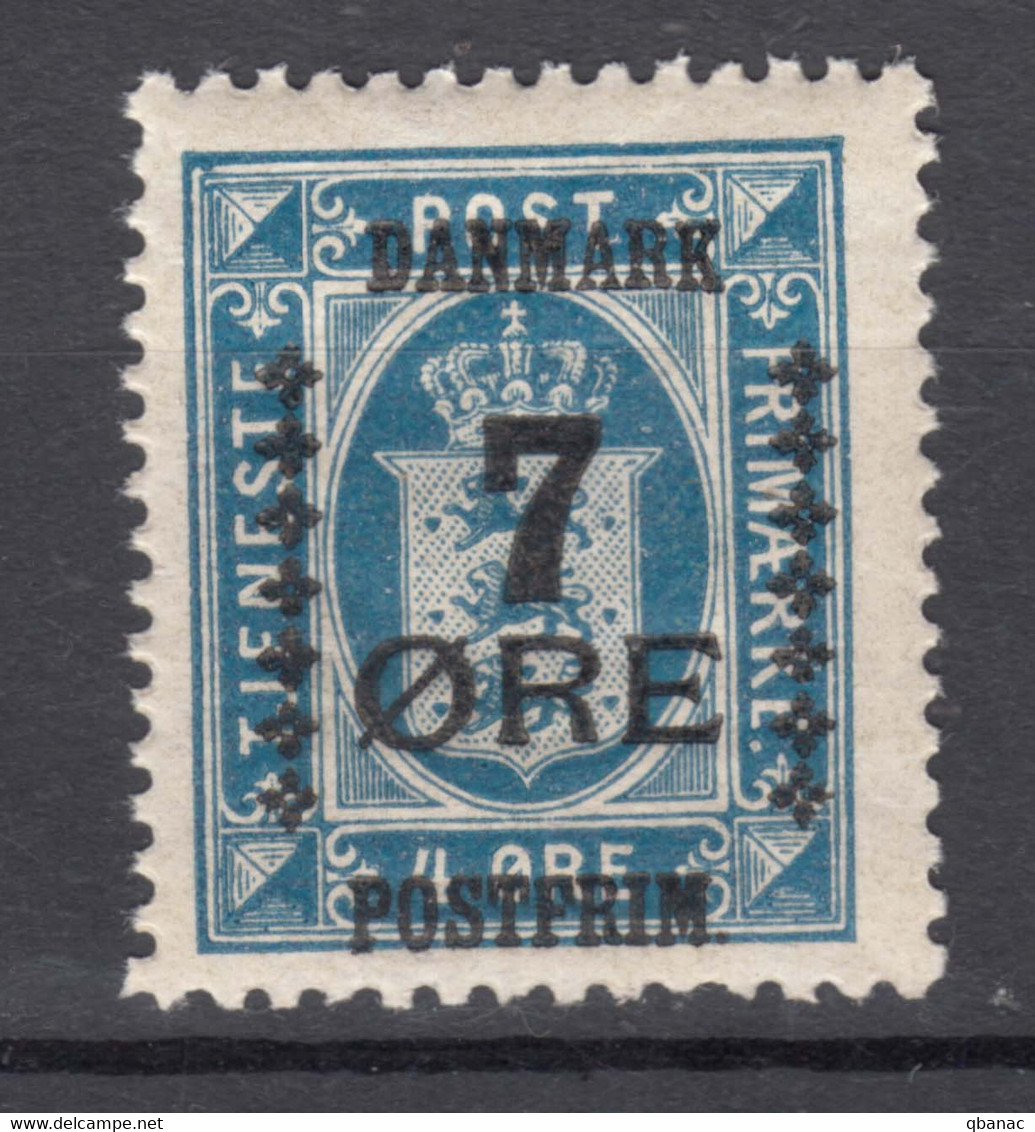 Denmark 1926 Mi#161 Mint Never Hinged - Ongebruikt