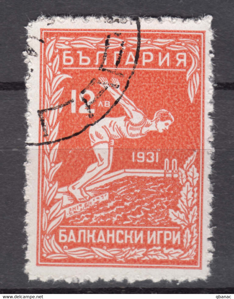 Bulgaria 1933 Sport Balkan Games Mi#257 Used - Oblitérés