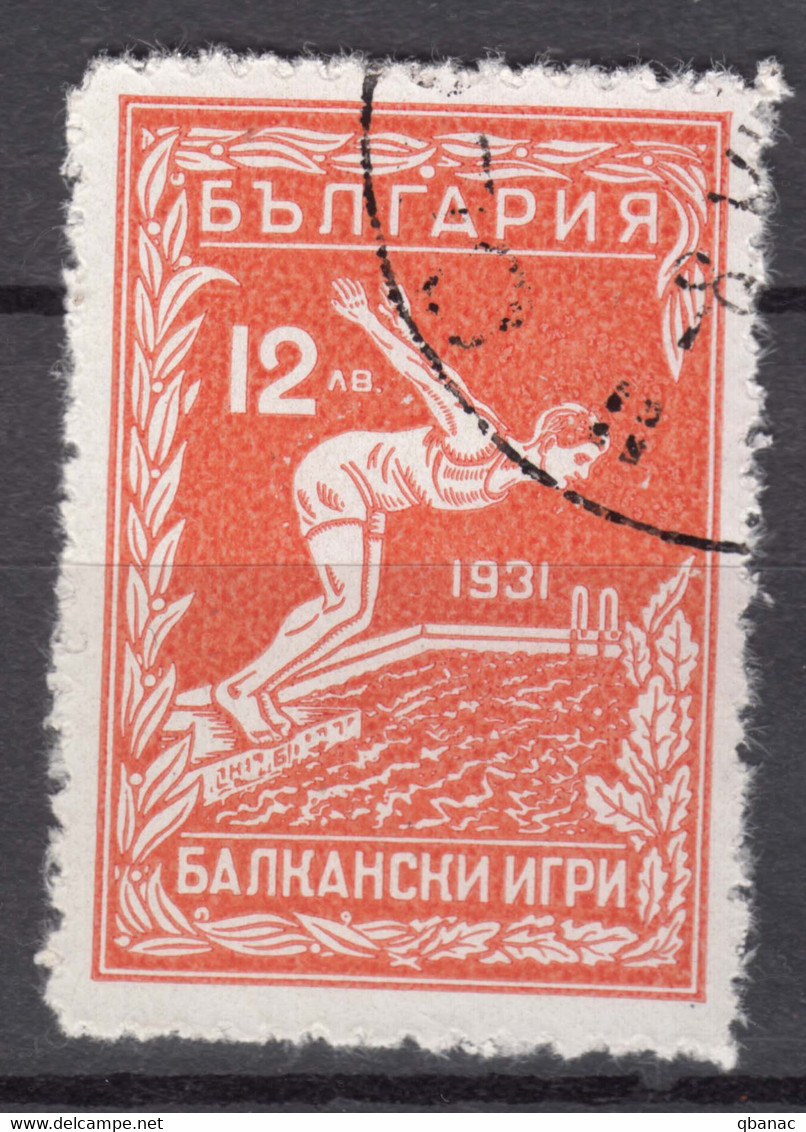 Bulgaria 1933 Sport Balkan Games Mi#257 Used - Used Stamps