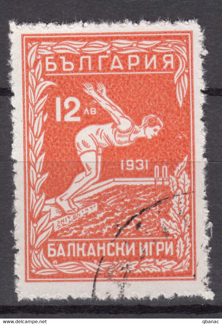 Bulgaria 1933 Sport Balkan Games Mi#257 Used - Usados